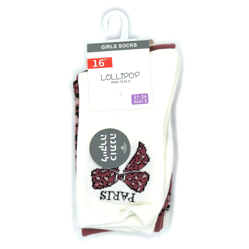 מארז 5 זוגות גרביים מודפסות - Image 9