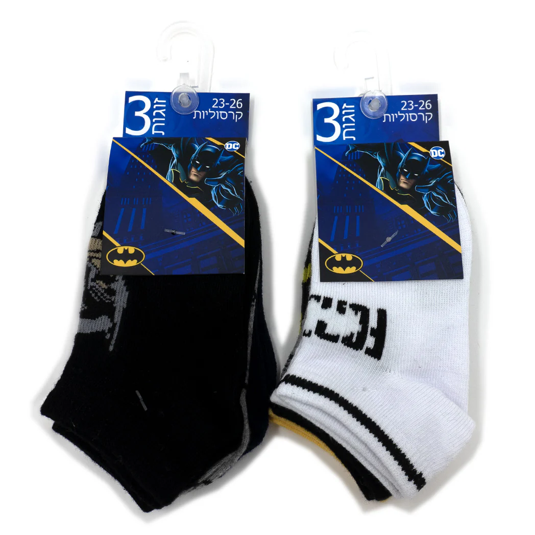 מארז 6 גרבי באטמן - Image 10